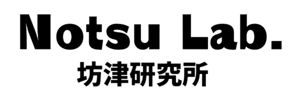 Notsu Lab